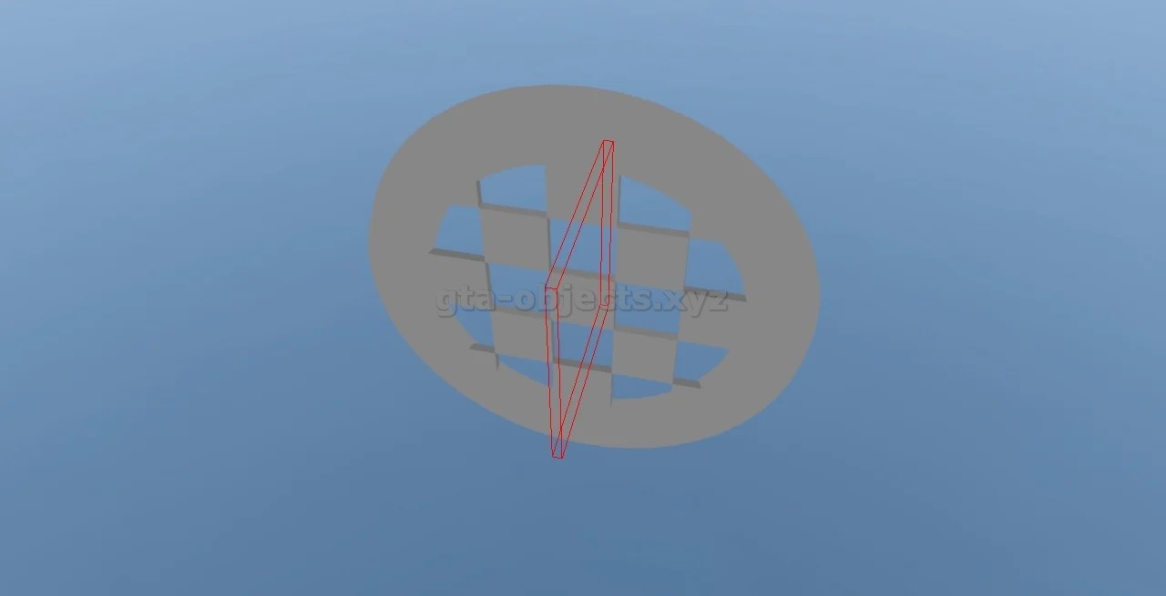Object Image. Hash: 1833528513