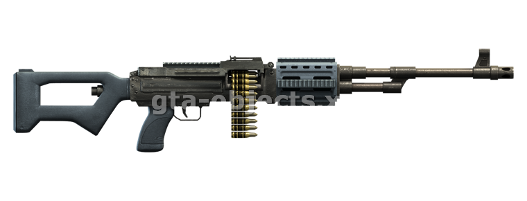 Weapon Image. Hash: N/A