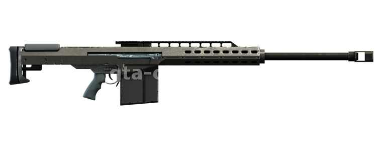 Weapon Image. Hash: N/A